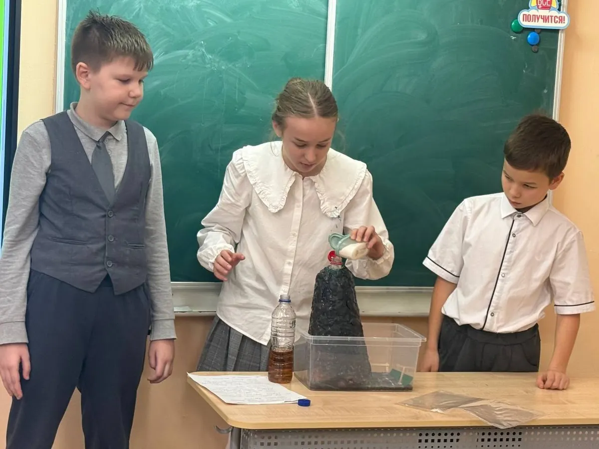 Конференция «Первые ступени великих открытий»