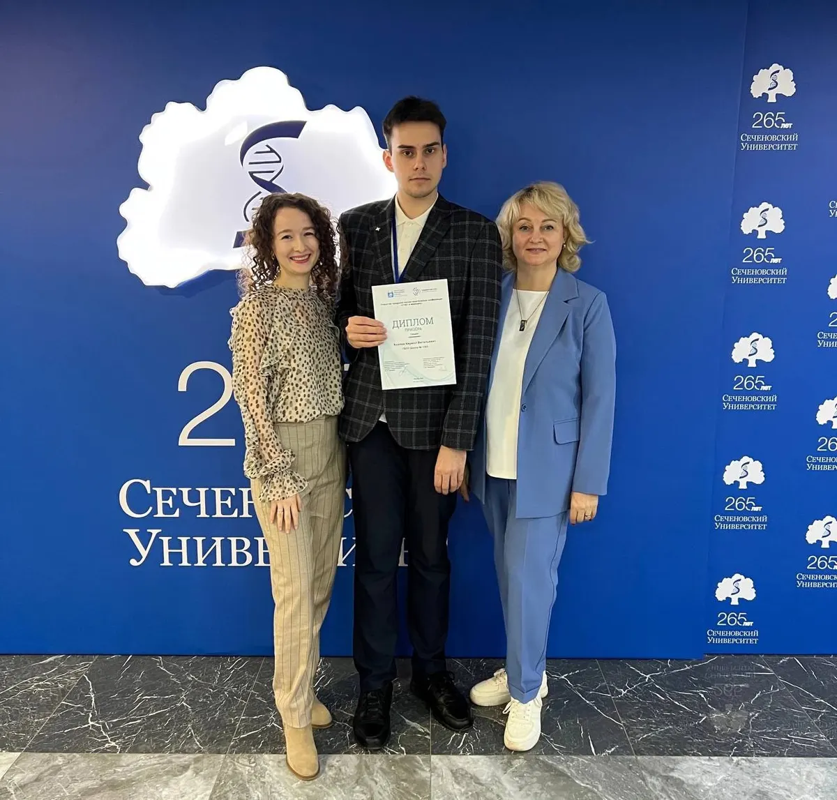 Сеченовский университет